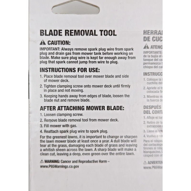 Arnold 490-850-0005 Universal Mower Blade Removal Tool - Up to