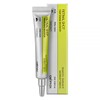 cellimax Celimax The Vita A Retinal Shot Tightening Booster 15ml x 1 15ml x 1 / 셀리맥스 더 비타 A 레티날 샷 타이트닝 부스터 15ml x 1개 15ml x 1개
