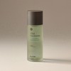 blyde Blithe Calming Essence Vital Treatment 6 Calming Leaves 150ml