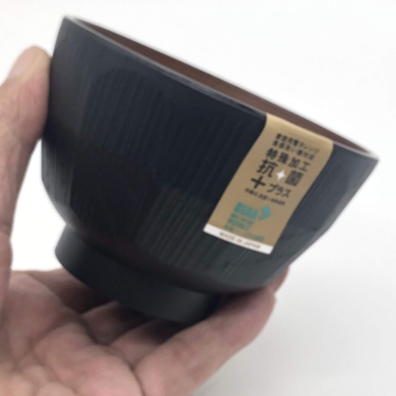 Soup Bowl Tortoise Shell Black