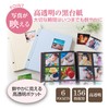 Sekisei XP-8900-22 Album Salmon