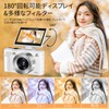 Digital Camera, 5K Recording, 75 Million Pixels, Transmitted to Smartphones,