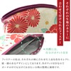 NOREN Bolsa de maquillaje pequeña, roja, floral, con cierre de