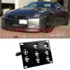 REV9 POWER FITS 2009-15 GTR R35 LICENSE PLATE ADAPTOR MOUNT