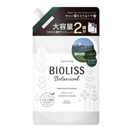 SALON STYLE Violis Botanical Conditioner (Deep Moisture), Refill, Large Capacity, 23.8 fl oz (680 ml) (Standard Size of 2), Moisturizing Type, Color Care Formula, Green Apple & Geranium Scent, KOSE