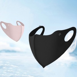 Fashion Summer Breathable Sun Protection Mask Good Mask Black 25ea