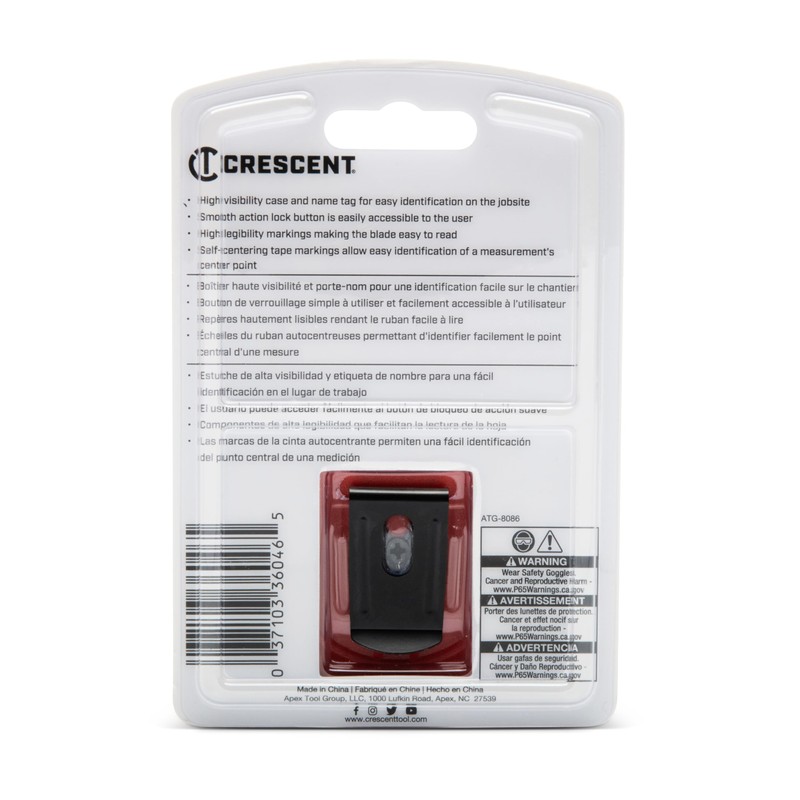 Lufkin 25' Self-Centering Power Tape - L625SC-02