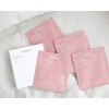 biodance mask바이오던스 바이오 콜라겐 리얼 딥 마스크 4매 Biodance Bio Collagen Real Deep Mask 4 Sheets