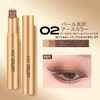 FOMIX Eyeshadow Pencil, Gradient 3 Color Eyeshadow Pen, Pearl Shiny