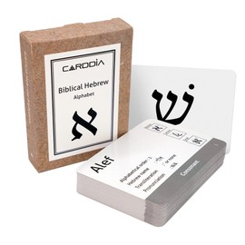 CARDDIA | Biblical Hebrew Alphabet Educational Flashcards | Includes Consonants, Vowels, Dagesh, and Final Forms