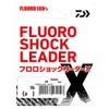 DAIWA Line Fluoroshock Leader X 4LB (#1) Natural