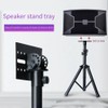 Veumoie Rotatable 35mm Metal Mount Tripod Pole DJ Speaker Stand