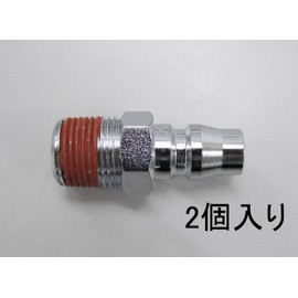 ESCO R1/2" Male Thread Plug (For Air Hose/2 Pieces) EA140EL-4