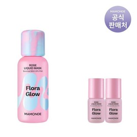Mamonde 마몽드 플로라 글로우 로즈 리퀴드 마스크 80ml34032679 Maungdo Flora Glow Rose Liquid Mask 80ml