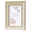 Larson Jules Nippon Monaco Postcard Picture Frame (4x6 inch =