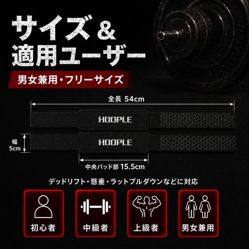 Wrist Straps, Muscle Training, Grip Assistance, Lifting Straps with Padded,