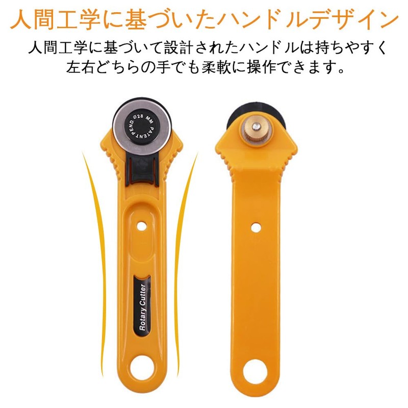Rotary Cutter, Roller Cutter, Fabric Cutter, 1.1 inches (28 mm),