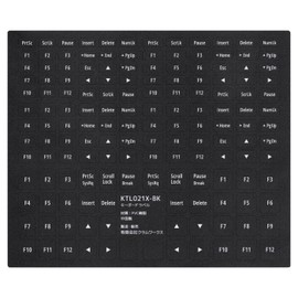 Clam Works KTL021X-BK Function Key Label, Waterproof Seal, Black [Ins/Del/Mini Size Compatible]