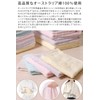 imaa(アイマ) Imabari Towel, Certified, Hand Towel, 5-Piece Set, Hotaka, Thin,