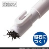 Kutsuwa RE034WH HiLiNE Eraser, Pen Magnetic Poppy, White, Black Core