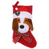 Christmas House 16.5" Pet Holiday Stocking Cat or Dog with