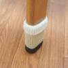 Toyo Case CSK-BE Chair Leg Cover, Noise and Scratch Resistant,