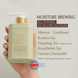 teabless Antique all-in-one Cleanser 16.90 Fl Oz/pH balanced Hydration Cleanser/Mild Cleansing Gel