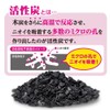 Non-Melt Dry For Shoe Cabinets, Activated Carbon, Unscented, Dehumidifying, Deodorizing,