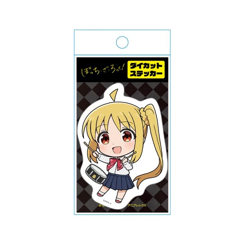 Ijichi Rainbow Summer Die Cut Sticker