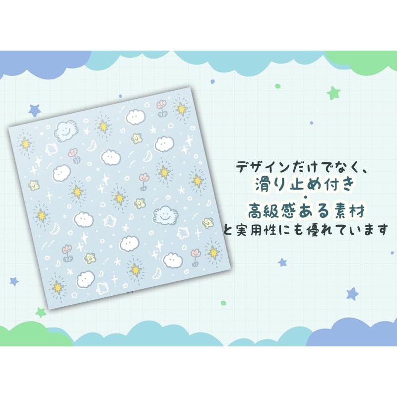 Tarot Cloth Moku-chan Reading Support Cloth for Beginners