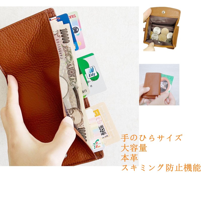 [Riorne] Women's Mini Wallet, Small Wallet, Mini Wallet, Compact Trifold,