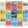 Pokemon Eevee Card Bundle - Guaranteed 1 Ultra Rare -