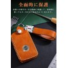 LETINGFAR Key Case for Volvo Smart Key Case Key Cover