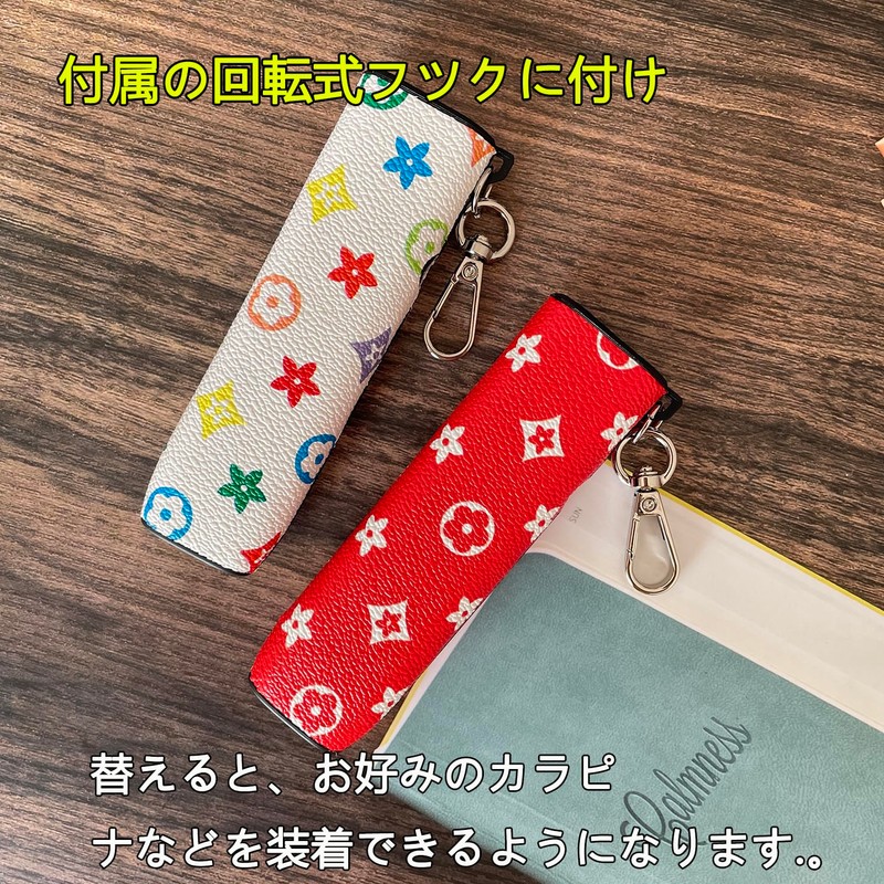 MOICUU Compatible Case for Ilma One, Compatible with Idolma Ione,
