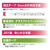 Niigata Seiki SK DMA-1215KD DMA-1215KD JIS Standard Japanese Dressing Major