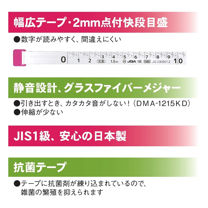 Niigata Seiki SK DMA-1215KD DMA-1215KD JIS Standard Japanese Dressing Major