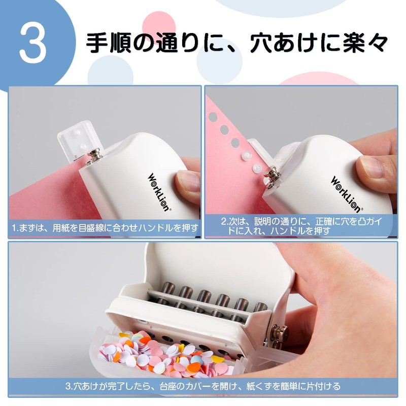 WORKLION Loose Leaf 6 Hole Punches: Personal Organizer, Refill, Binder,