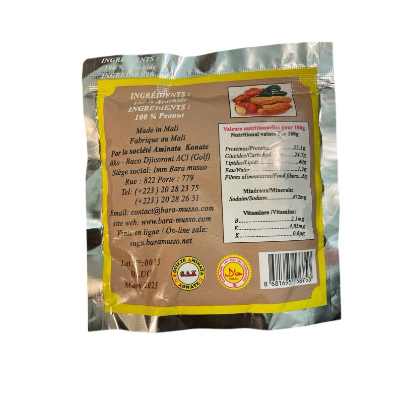 Unbranded Peanut Butter ( pack of 2 )