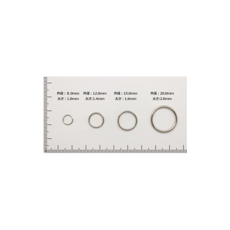 Iron Round Eyelets Silver Silver Nickel 0.3 in (8 mm)