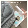 Multi Clips for Bed Sheets - 4 Pack - Perfect