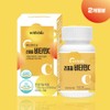 WithBio 리포좀 비타민C 500mg 비타민씨 활성산소 제거 항산화 효능 2개월분