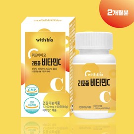 WithBio 리포좀 비타민C 500mg 비타민씨 활성산소 제거 항산화 효능 2개월분 / 리포좀 비타민C 500mg 비타민씨 활성산소 제거 항산화 효능 2개월분