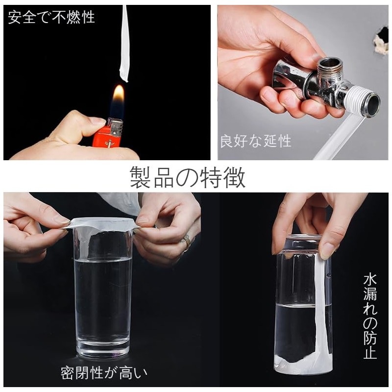 Water Faucet Shower Seal Tape Water Tap Sealing Tape Waterproof