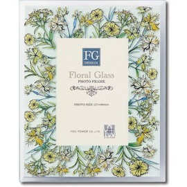 Upower FF-02102 Yellow Picture Frame W 6.3 x H 7.9 x D 0.4 inches (16 x 20 x 1 cm)