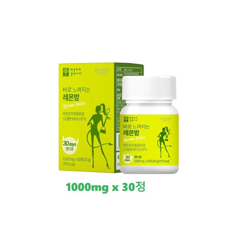 Apple Tree Kim Pharmacist's House 레몬밤 민들레 추출물 추출 분말