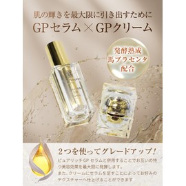 Purrich GP Cream Face Cream