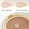 CNP Propolis Ampule In Cover Cushion 15g*2ea, Shade:No.23