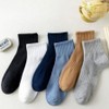 Others Student Fall Spring Summer Men's Adult Jun Cap Ankle Socks Gray Cotton 2, MS29 Gray Cotton 2 Ankle Black / 기타 학생 가을 봄 여름 남성 성인 준캡 발목양말 시보리코튼2, MS29 시보리코튼2발목 블랙