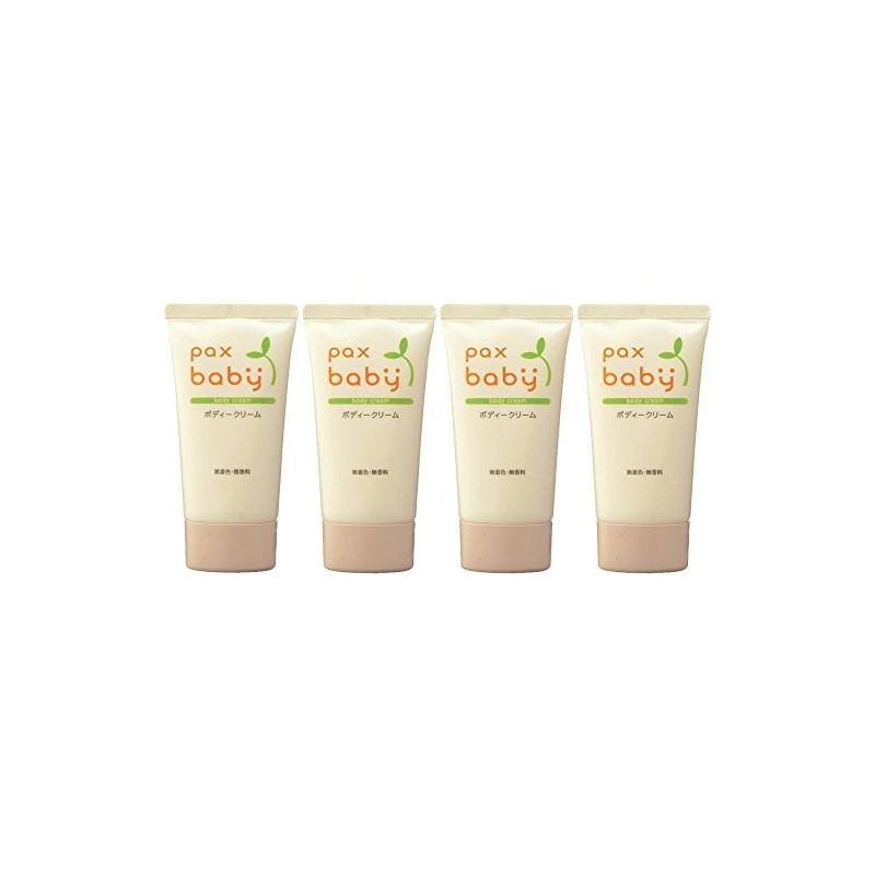 pakkusubebi- Body Cream G
