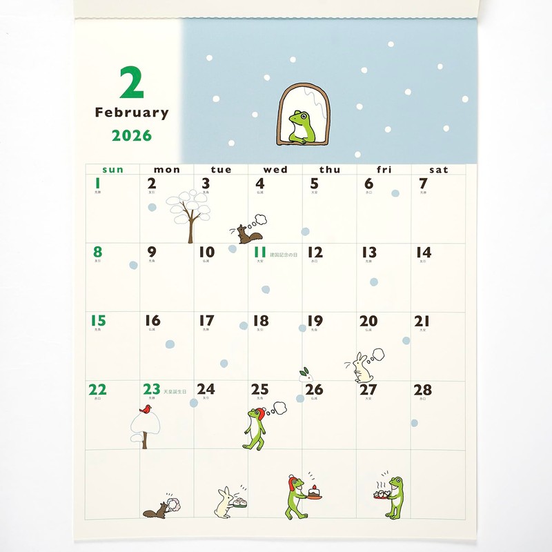 Greeting Life 2026 Calendar Frog Time Wall Hanging C-1671-MK